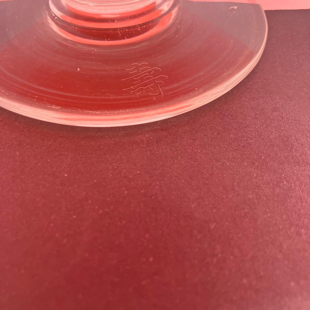 ウラン　赤乳白　コンポート　レトロ　赤　ガラスコンポート　気泡入り　皿　大皿