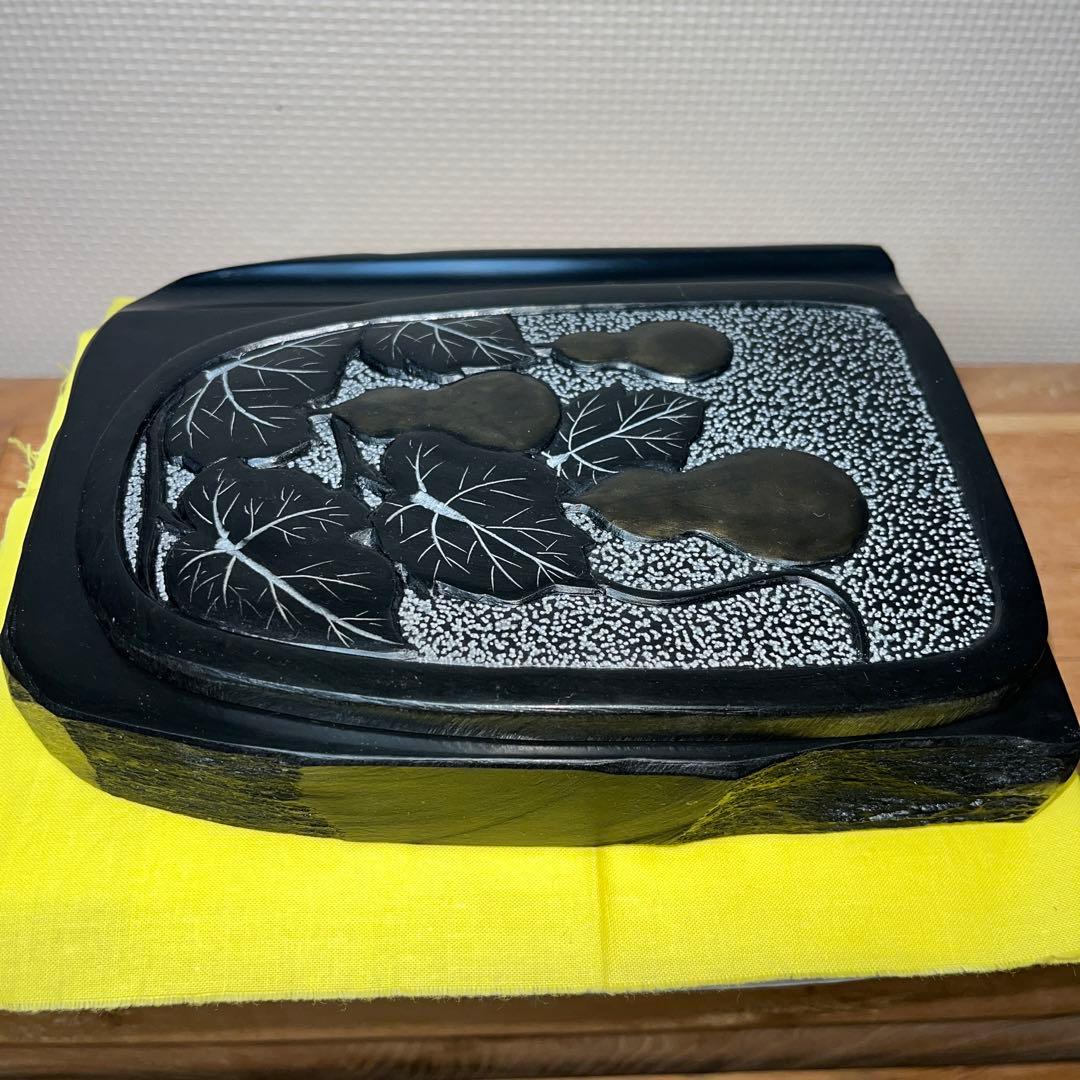 ⭕️雄勝硯　蓋付瓢箪彫刻硯　遠藤弘行　筆置き付き　手間多い　蓋の瓢箪が美しい　硯
