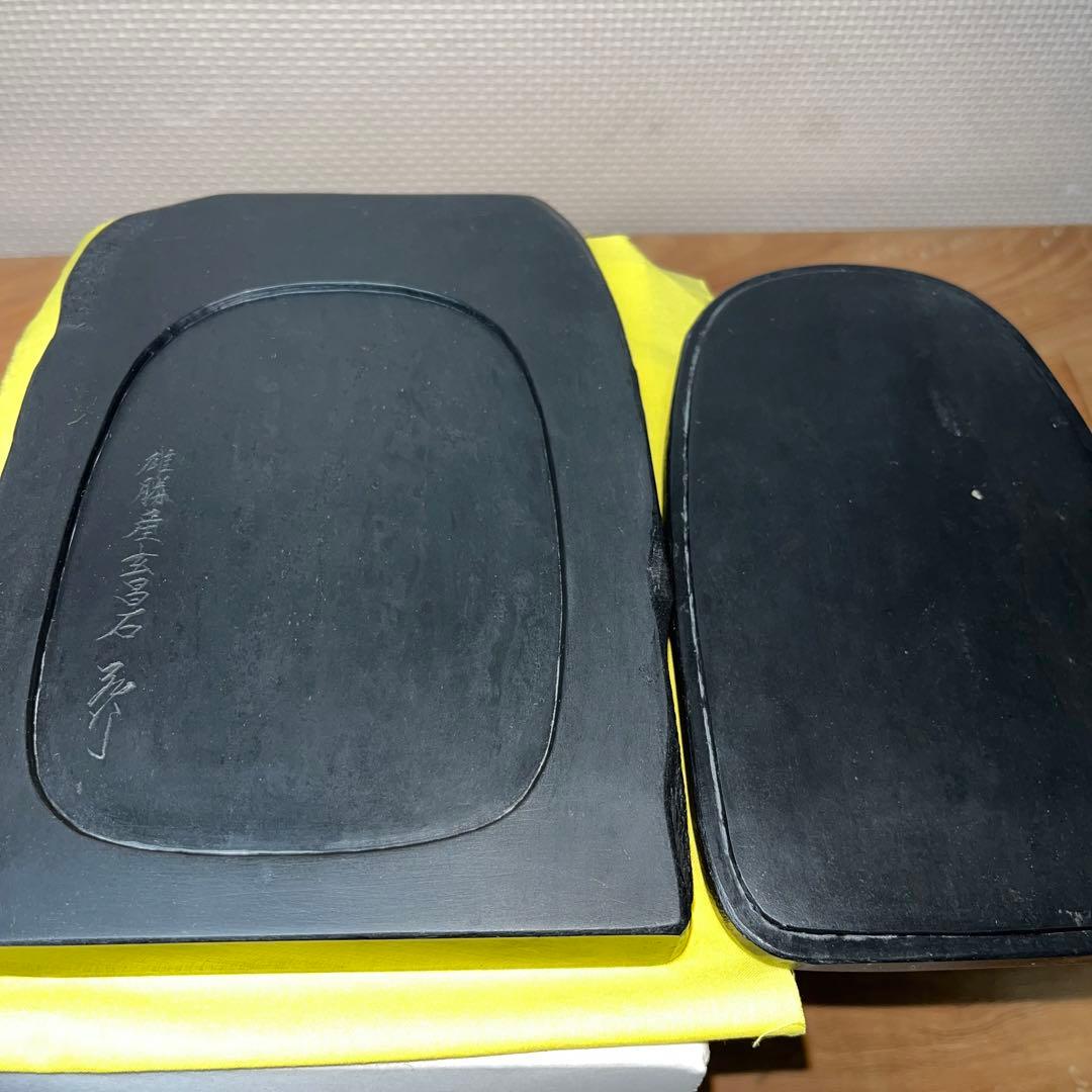 ⭕️雄勝硯　蓋付瓢箪彫刻硯　遠藤弘行　筆置き付き　手間多い　蓋の瓢箪が美しい　硯