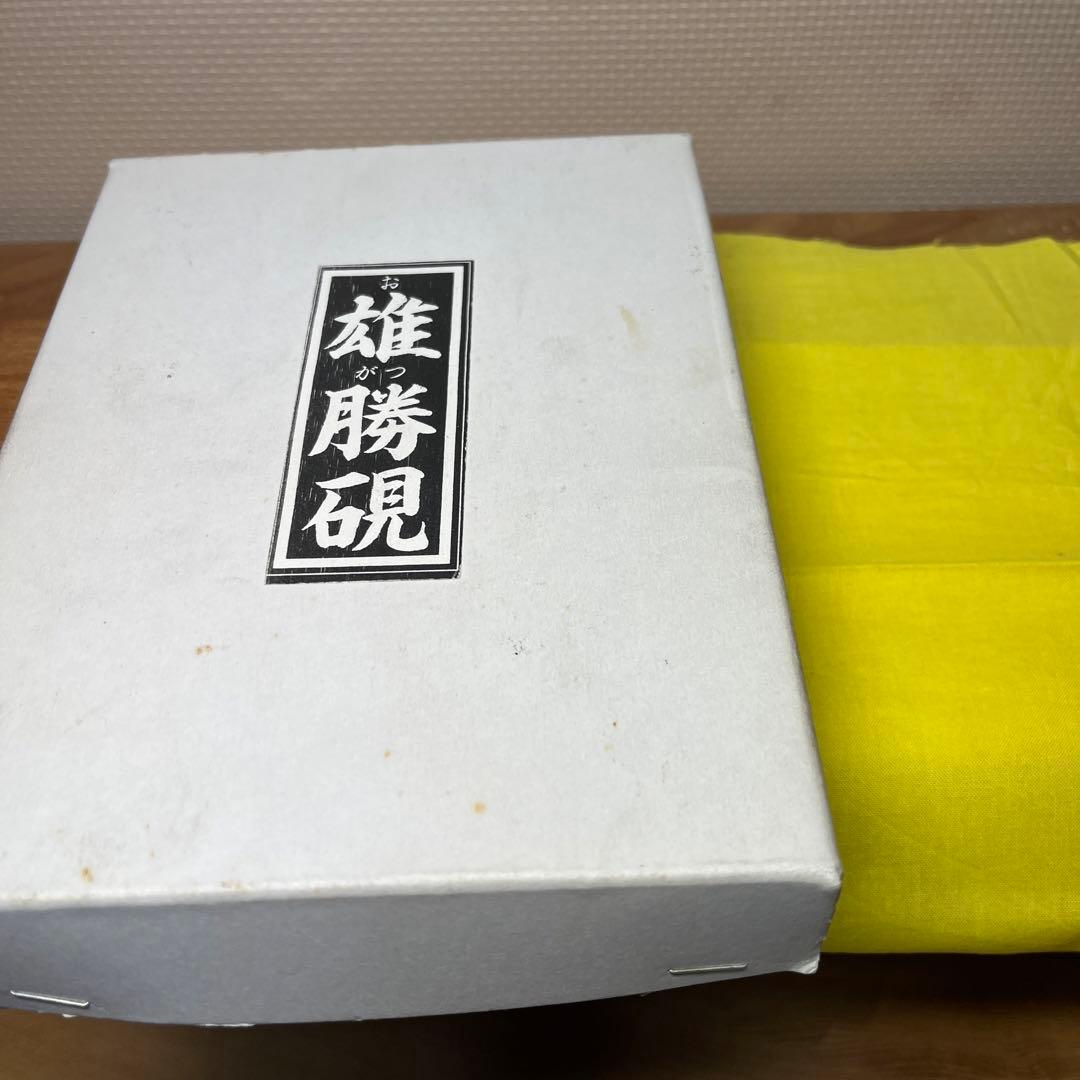 ⭕️雄勝硯　蓋付瓢箪彫刻硯　遠藤弘行　筆置き付き　手間多い　蓋の瓢箪が美しい　硯