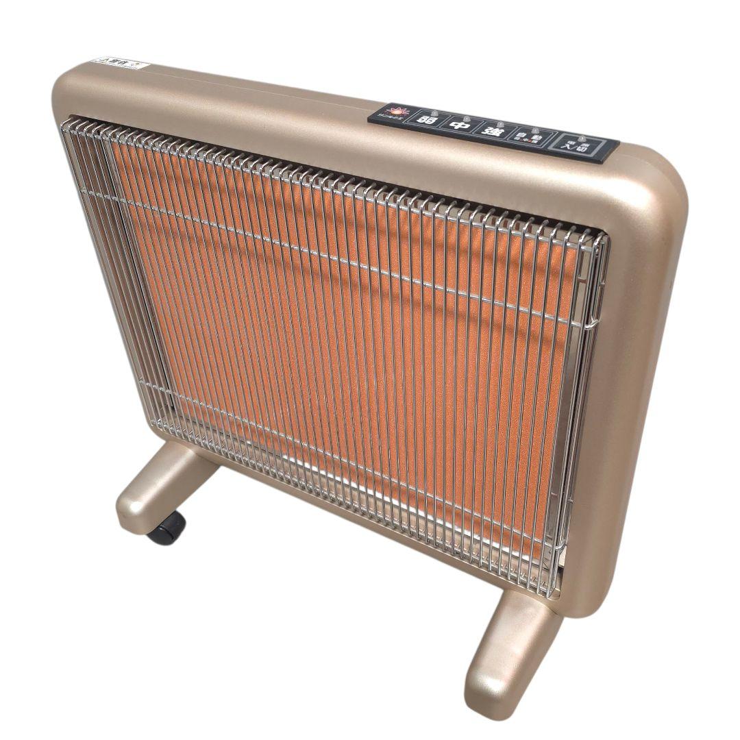 美品 サンルミエ エクセラ750 N750L-GR 遠赤外線暖房器 日本製