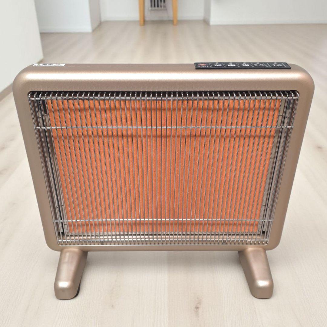美品 サンルミエ エクセラ750 N750L-GR 遠赤外線暖房器 日本製