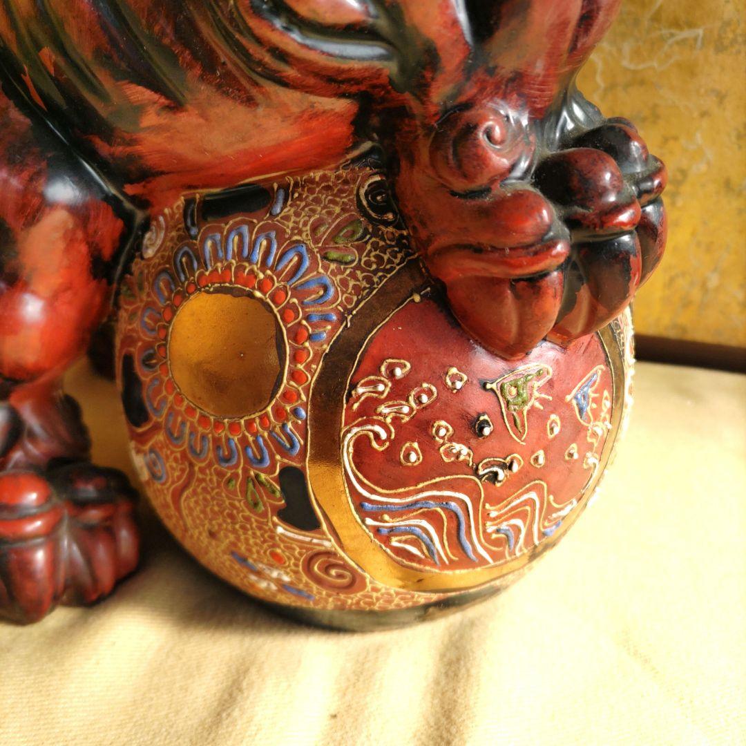 九谷焼　玉獅子置物