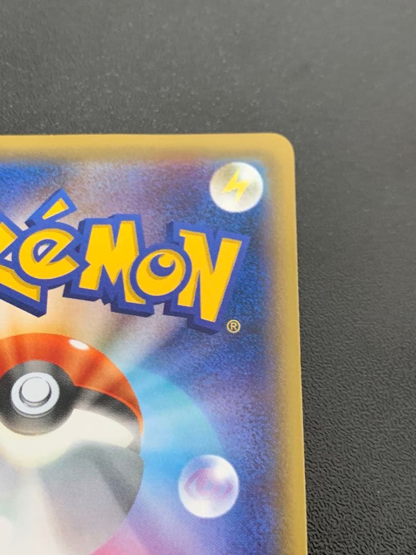 ラティオス：学園祭イベント PROMO XYシリーズプロモーションカード