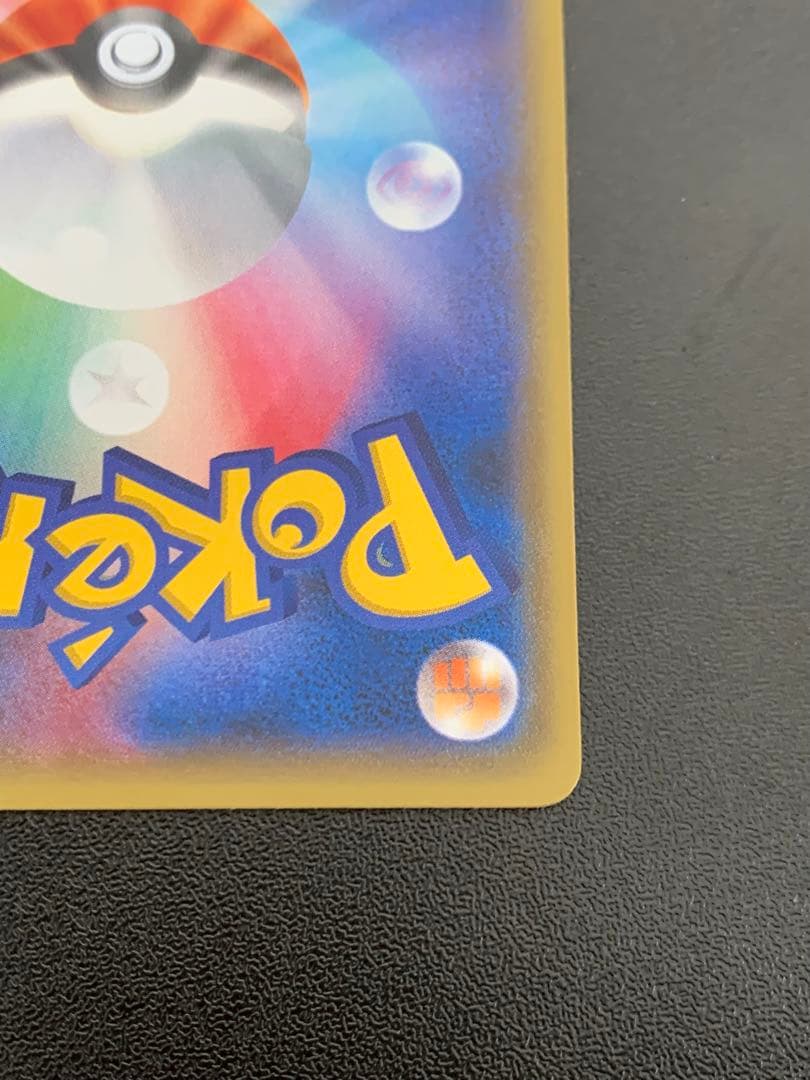 ラティオス：学園祭イベント PROMO XYシリーズプロモーションカード