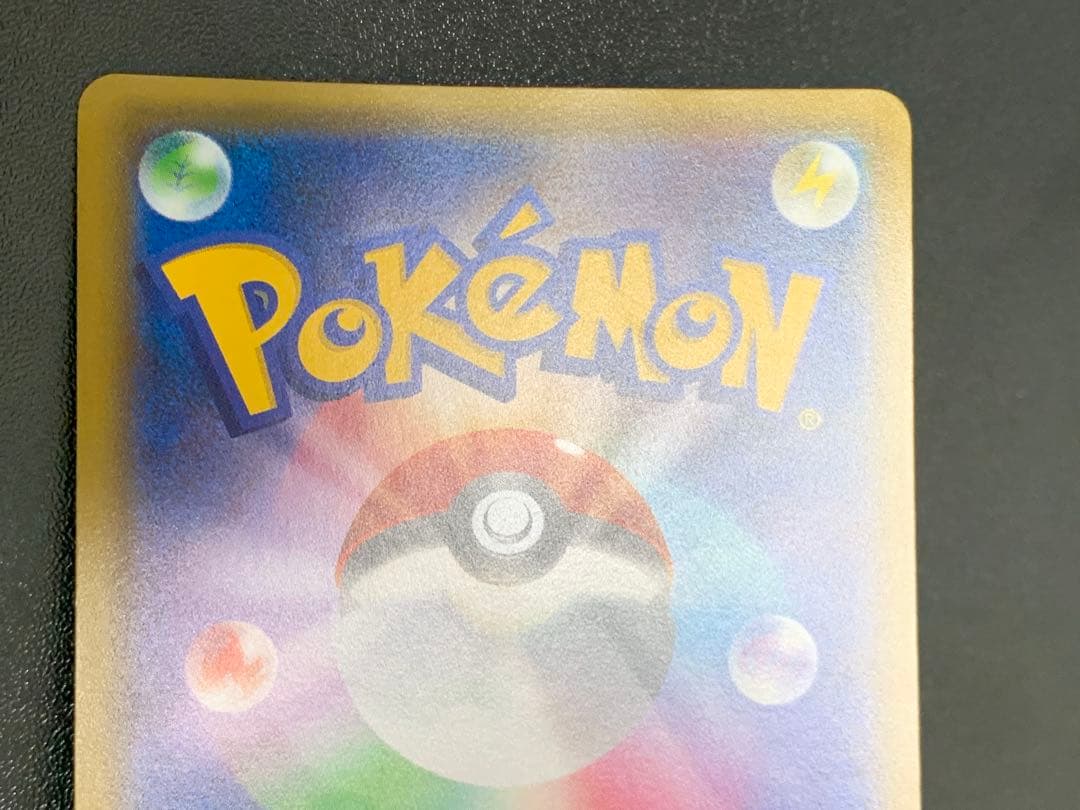 ラティオス：学園祭イベント PROMO XYシリーズプロモーションカード