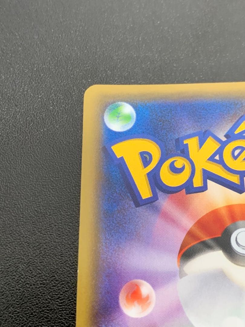 ラティオス：学園祭イベント PROMO XYシリーズプロモーションカード