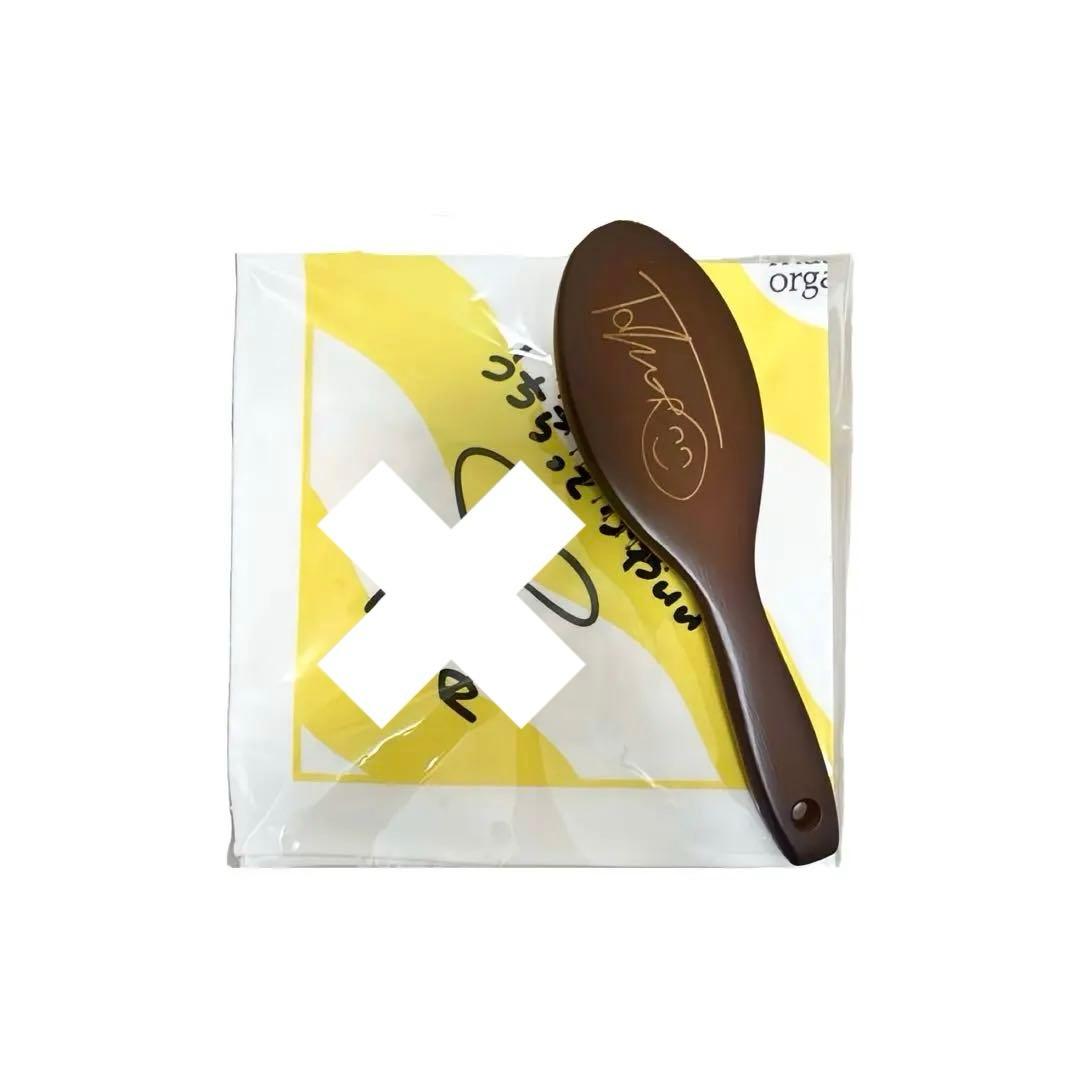 ジョンマスター MAZZEL ( TAKUTO ) ブラシ①