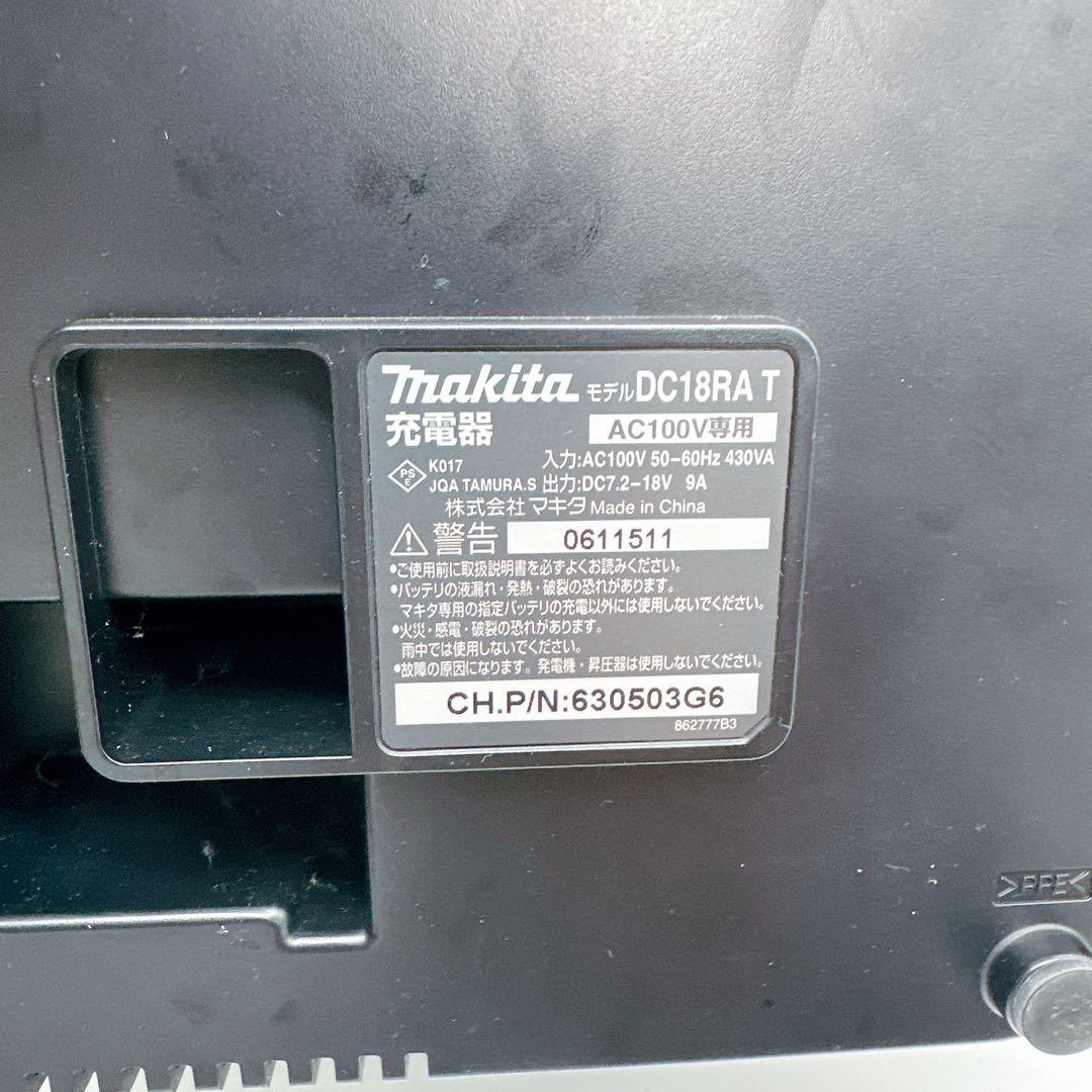 マキタ 掃除機 Makita ハンディクリーナー CL281FD