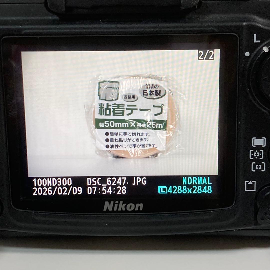 【現状品 通電確認済】Nikon D300 デジタル一眼レフカメラ レンズ付