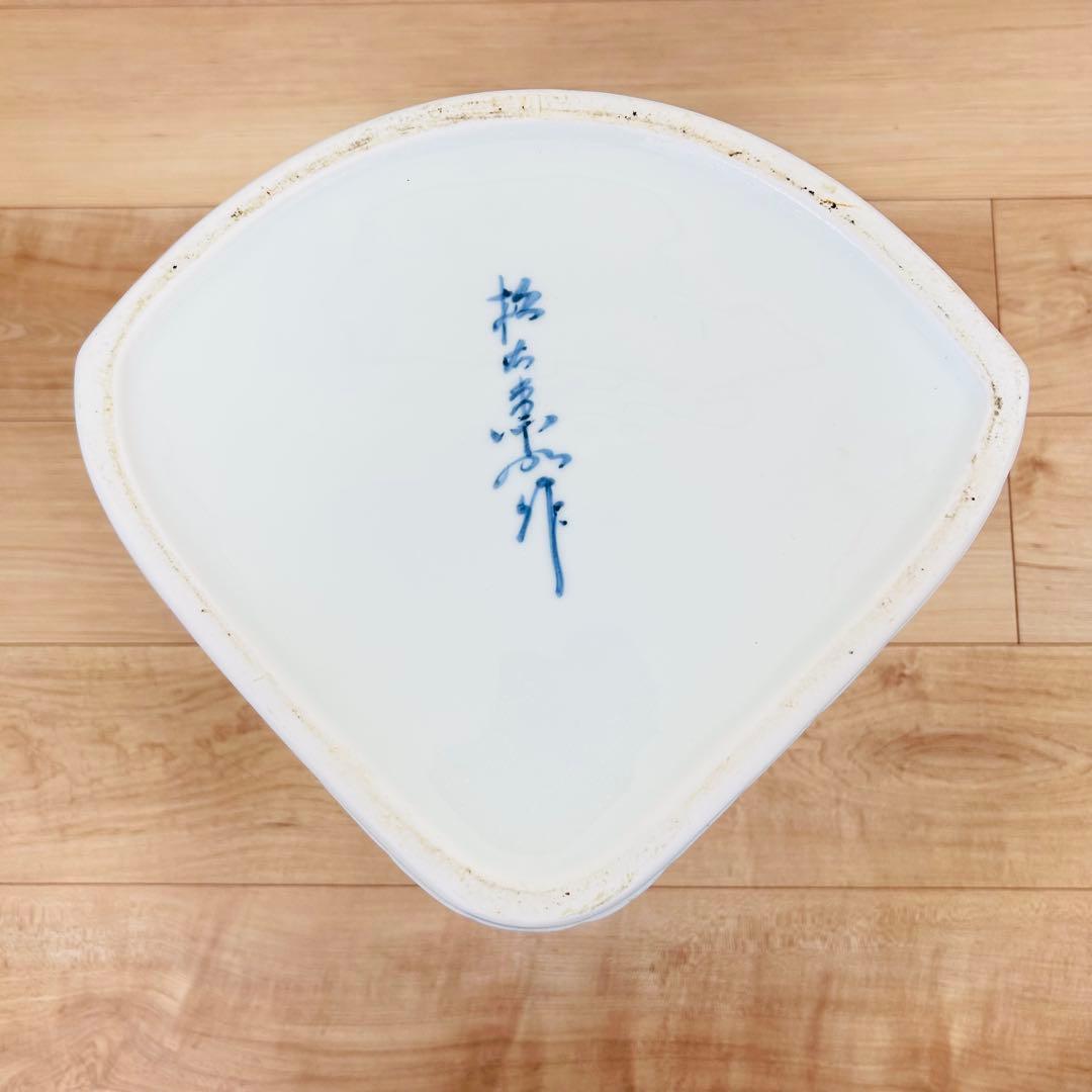 有田焼 コーナー用 花瓶 花器 傘立て 壺 大型 高さ47.5cm