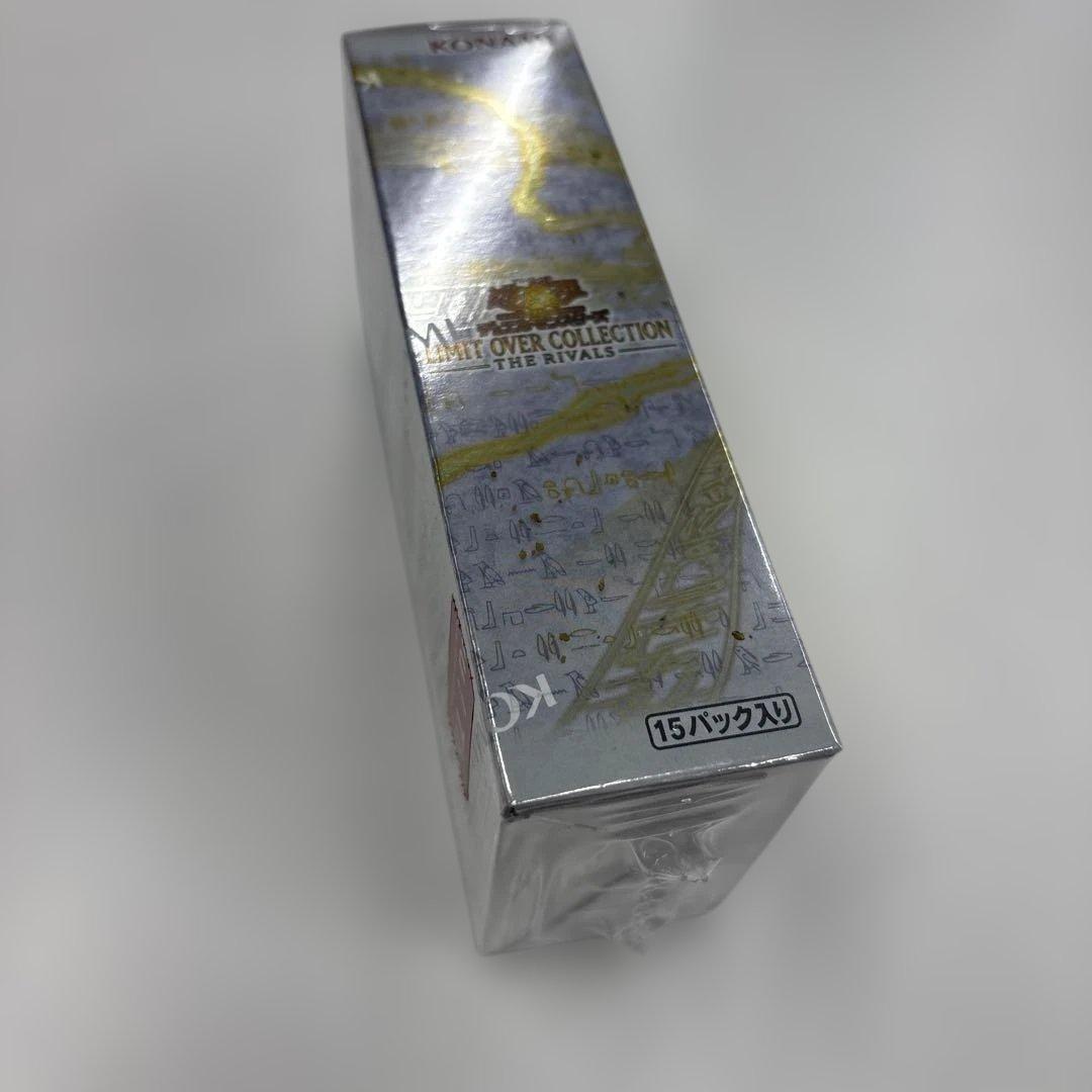 シュリンク付き新品未開封　リミットオーバーコレクション　ザ　ライバルズ