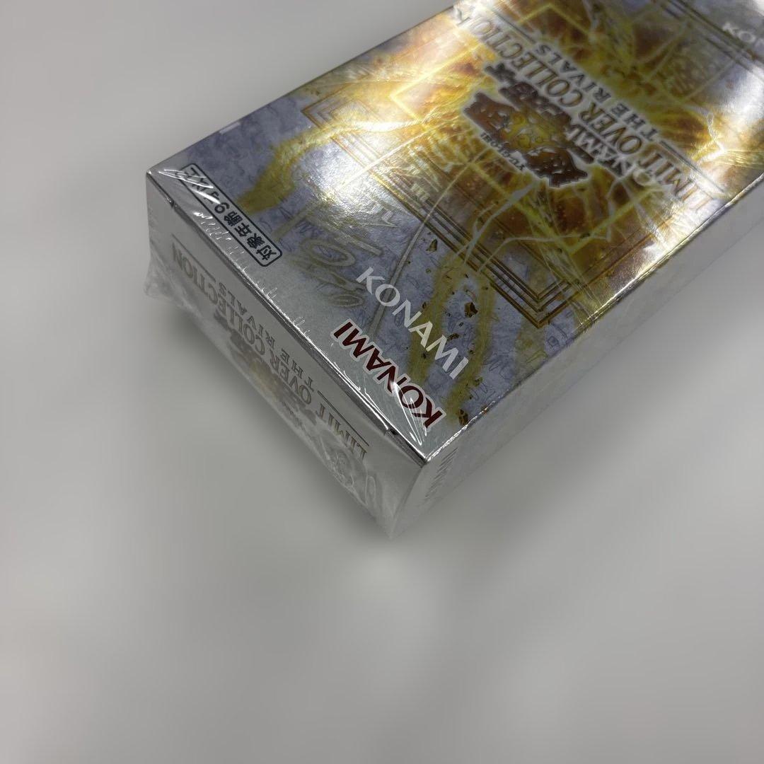 シュリンク付き新品未開封　リミットオーバーコレクション　ザ　ライバルズ