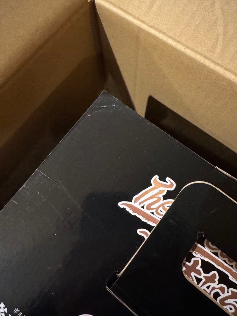 一番くじ ワンピース ラストワン エネル 2億V 雷神 アマル