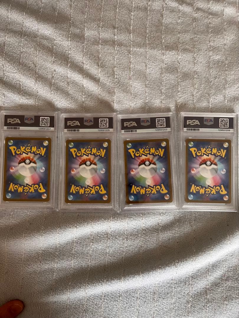 2025 ポケモンカード マクドナルド 4枚セット PSA10