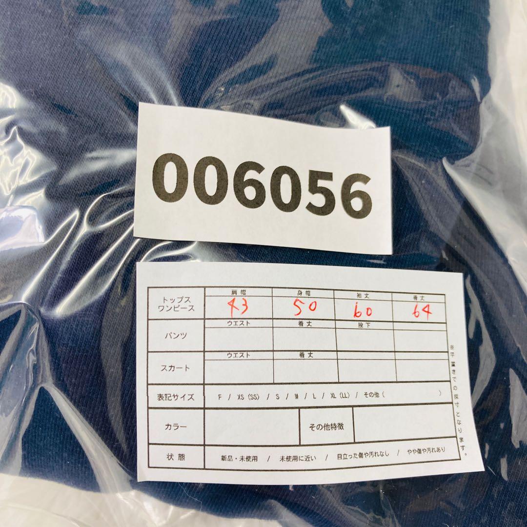 2BRO. 兄者弟者 カモフラパーカー M かぶりパーカSTORE限定グッズ