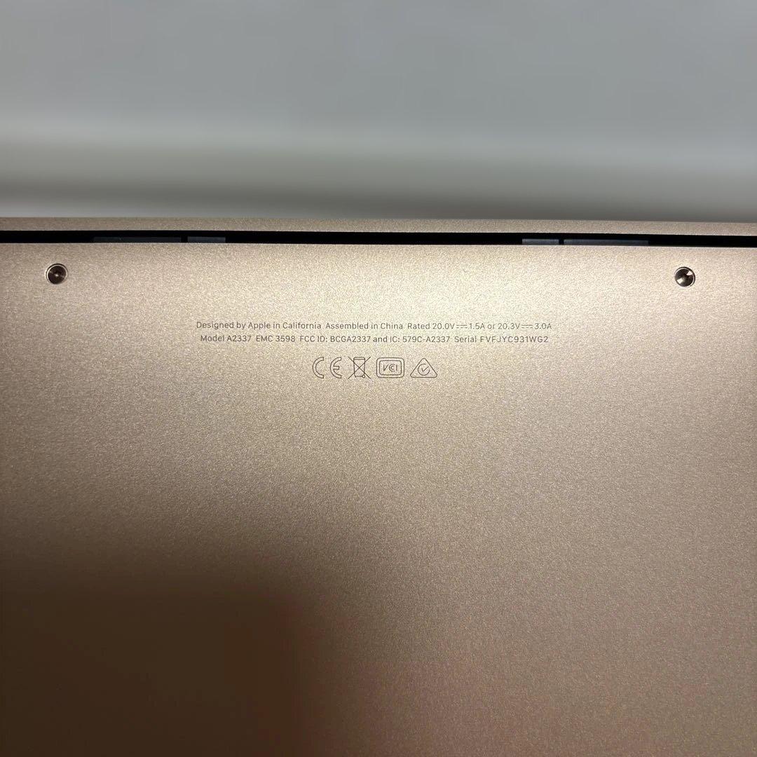 MacBook Air A2337 電源入らず AppleID解除済 ジャンク
