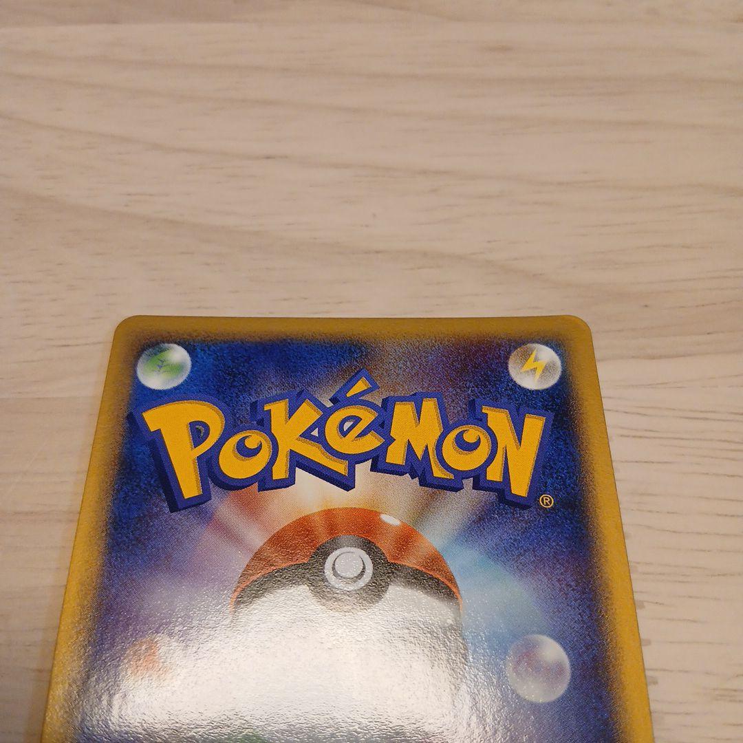 _____のジラーチ PROMO ポケモンカードプレイヤーズクラブ PLAYプロ