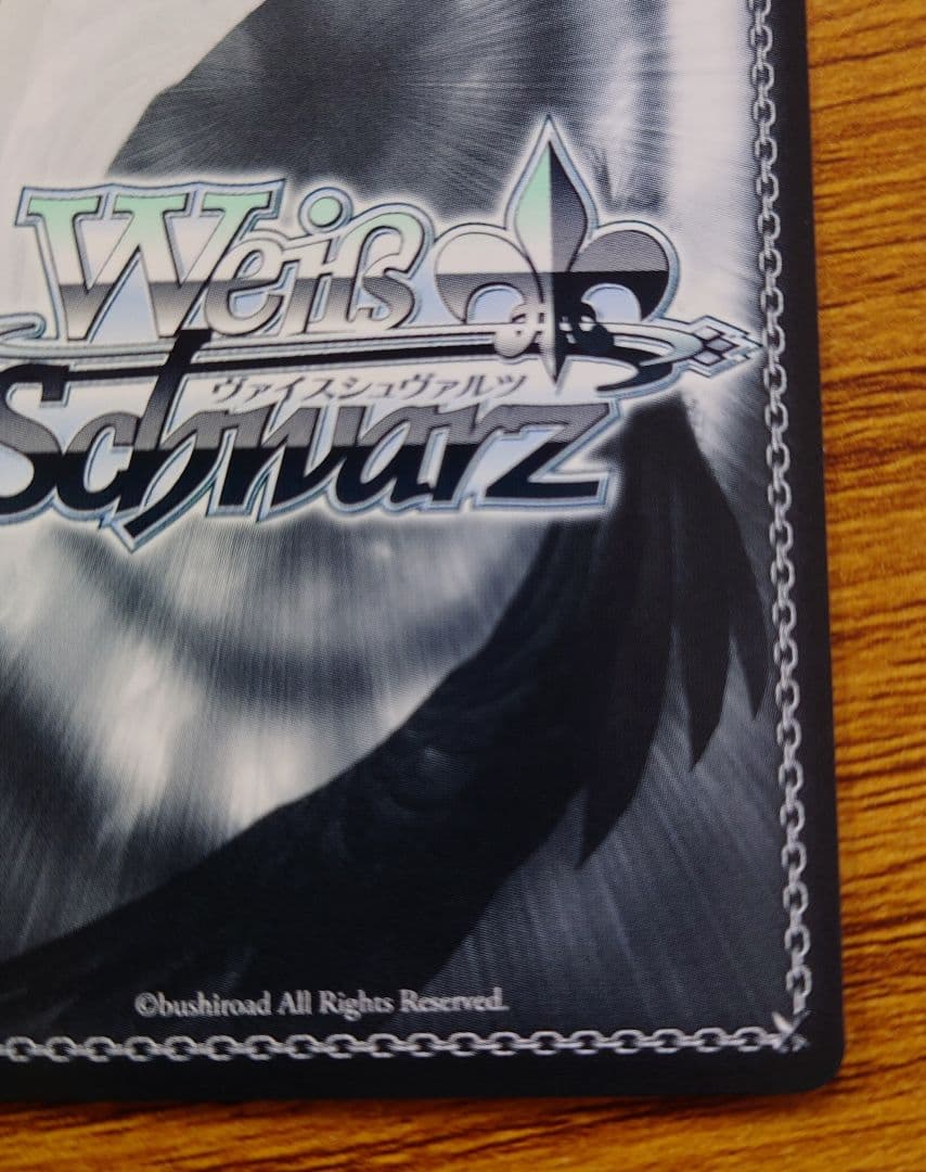 ヴァイス　アズールレーン 吾妻 SPサイン