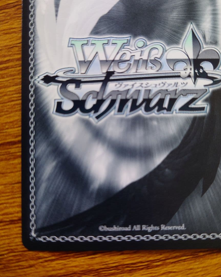 ヴァイス　アズールレーン 吾妻 SPサイン