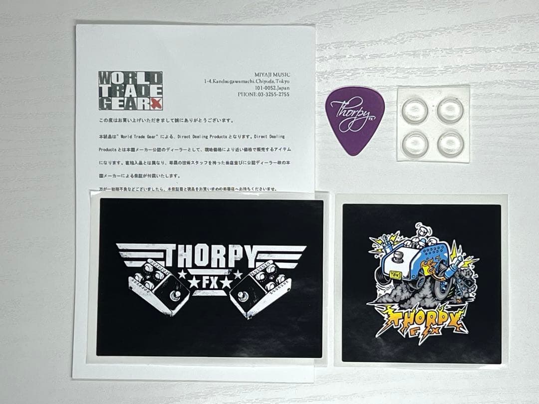 ギター Thorpy FX Electric Lightning
