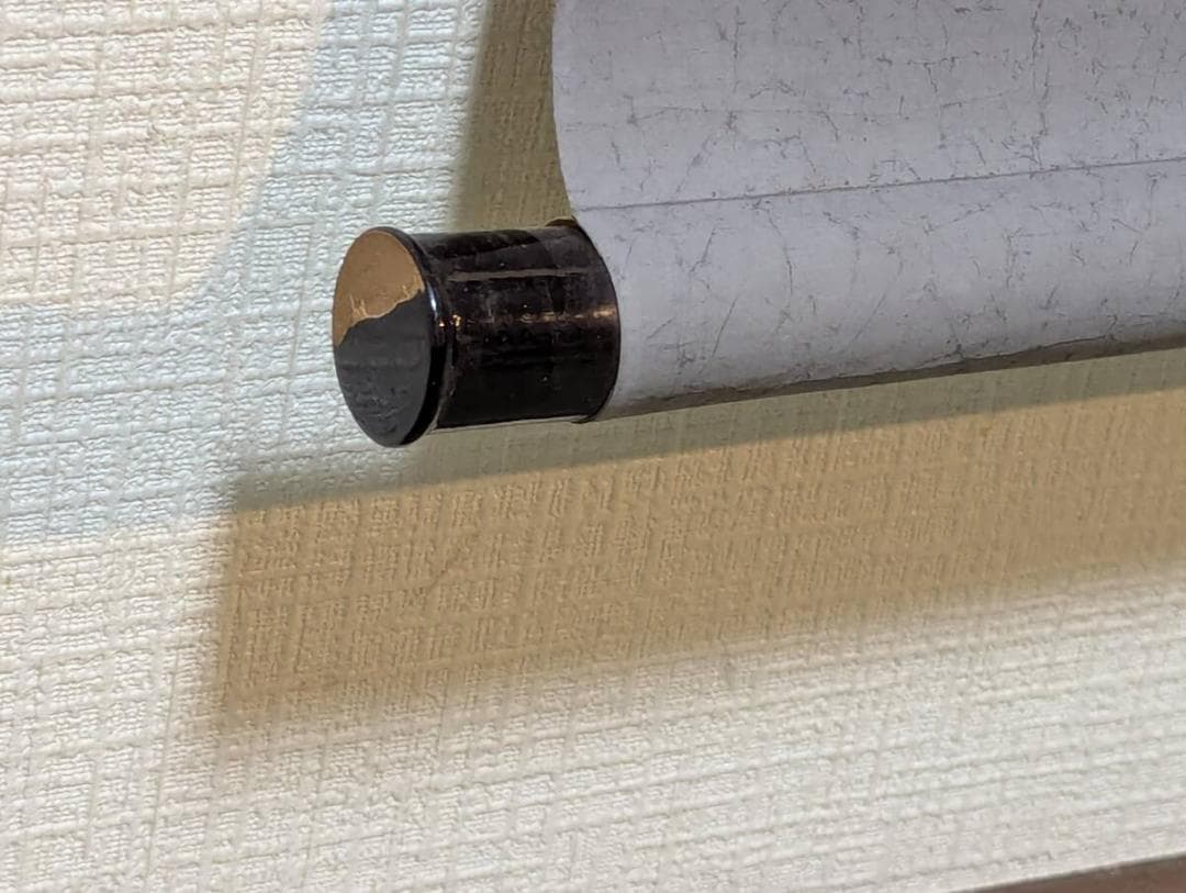 【真作】掛軸　山本瑞枝　書幅　力強く流麗な筆致　格調高い書作品　V61