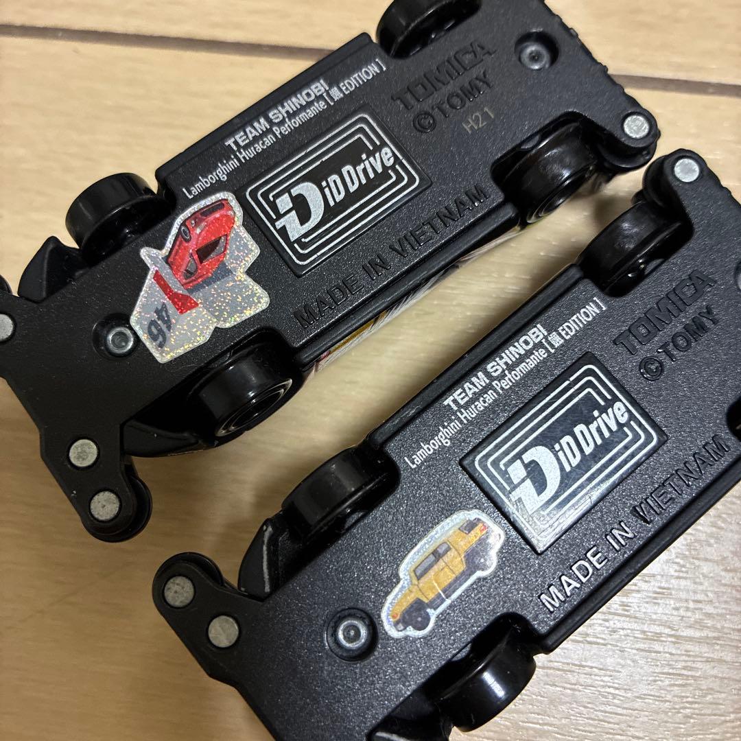 GO!GO! トミカアクセルサーキット　デジタルラップカウンター