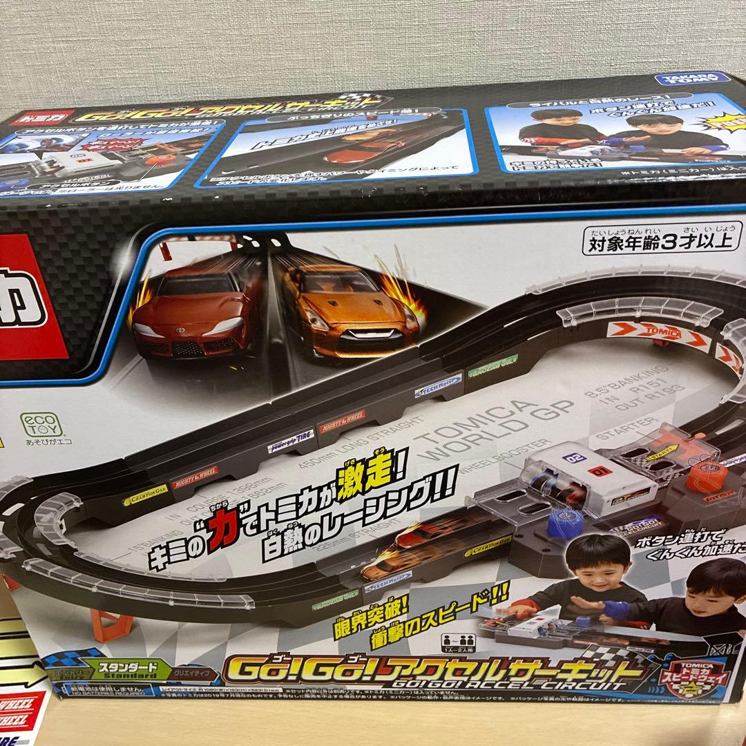 GO!GO! トミカアクセルサーキット　デジタルラップカウンター