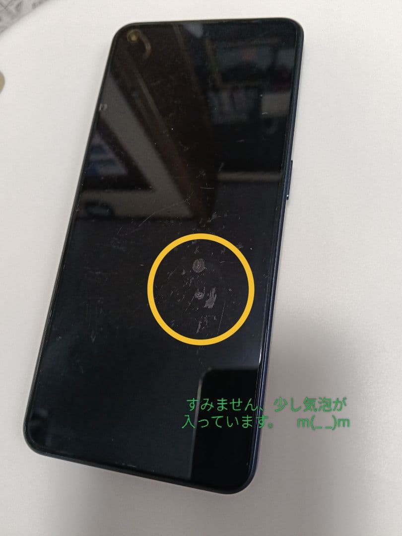 OPPO【Reno 7A】　128GB（スターリーブラック）