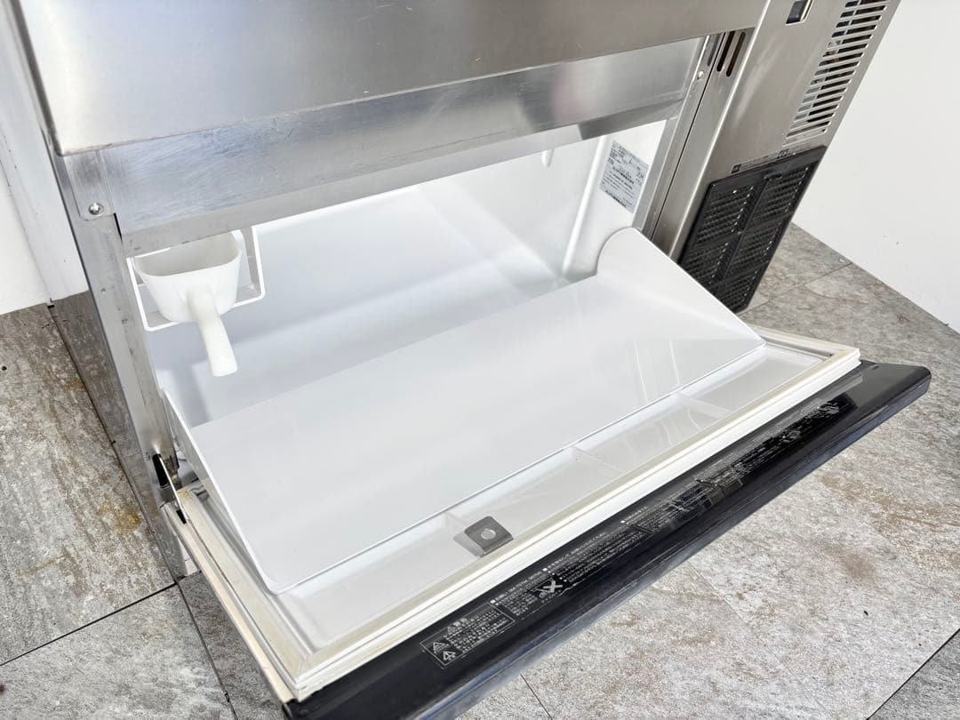 ホシザキ業務用製氷機キューブアイスIM-95TM-1