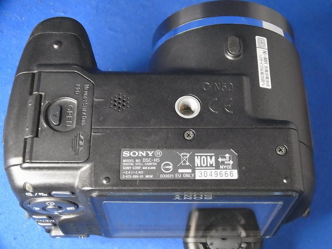 #3485 Cyber-shot DSC-H5 SONY 付属品等付 単三仕様