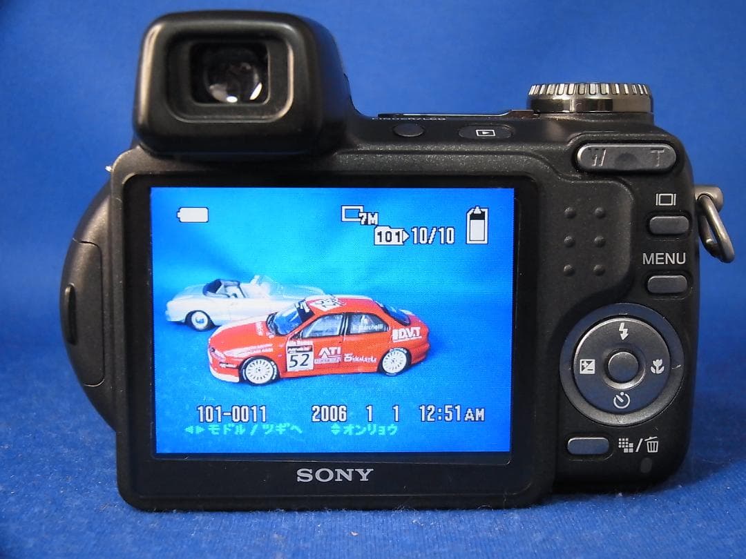#3485 Cyber-shot DSC-H5 SONY 付属品等付 単三仕様