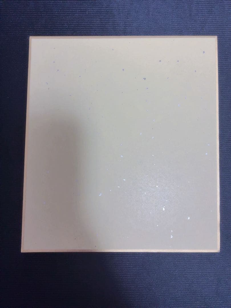 獅白ぼたん 直筆サイン　みんなねぽらぼに愛に恋 ファンミーティング　ホロライブ