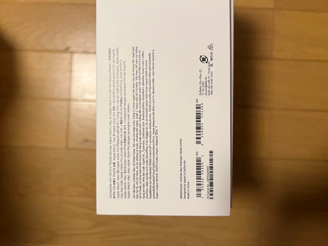 Airpods Max ミッドナイト