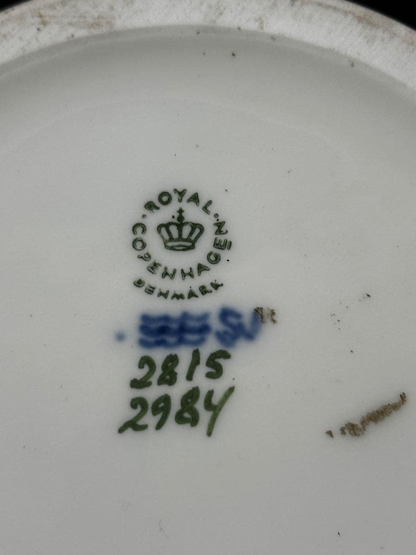 【USED】  Denmark 花瓶　壺