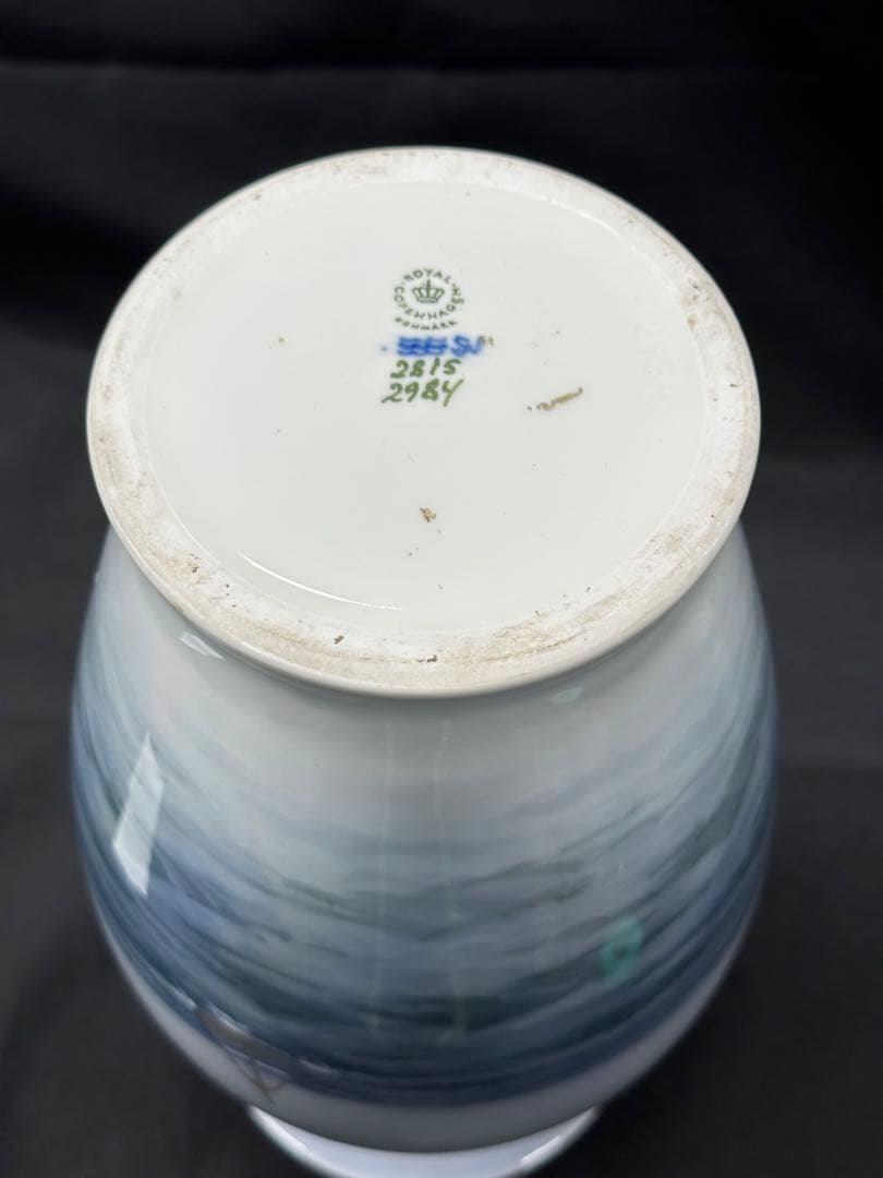 【USED】  Denmark 花瓶　壺