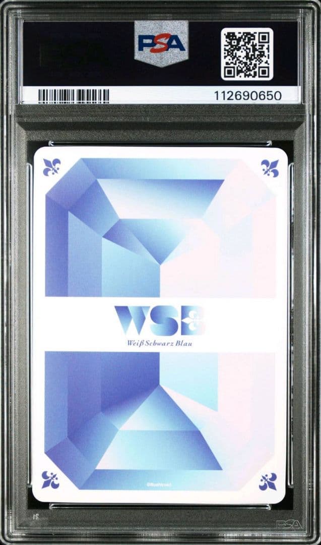 ちいかわ　ヴァイスシュヴァルツ 上位ランカー ラッコ psa10