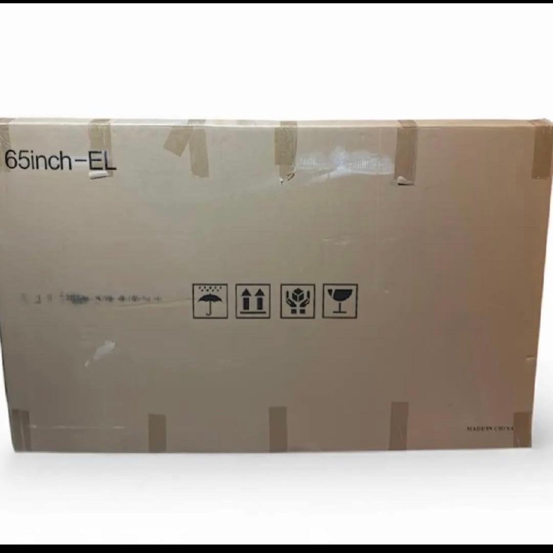 北海道受け渡し限定 テレビ保護パネル 65インチ 有機el カバー アクリル