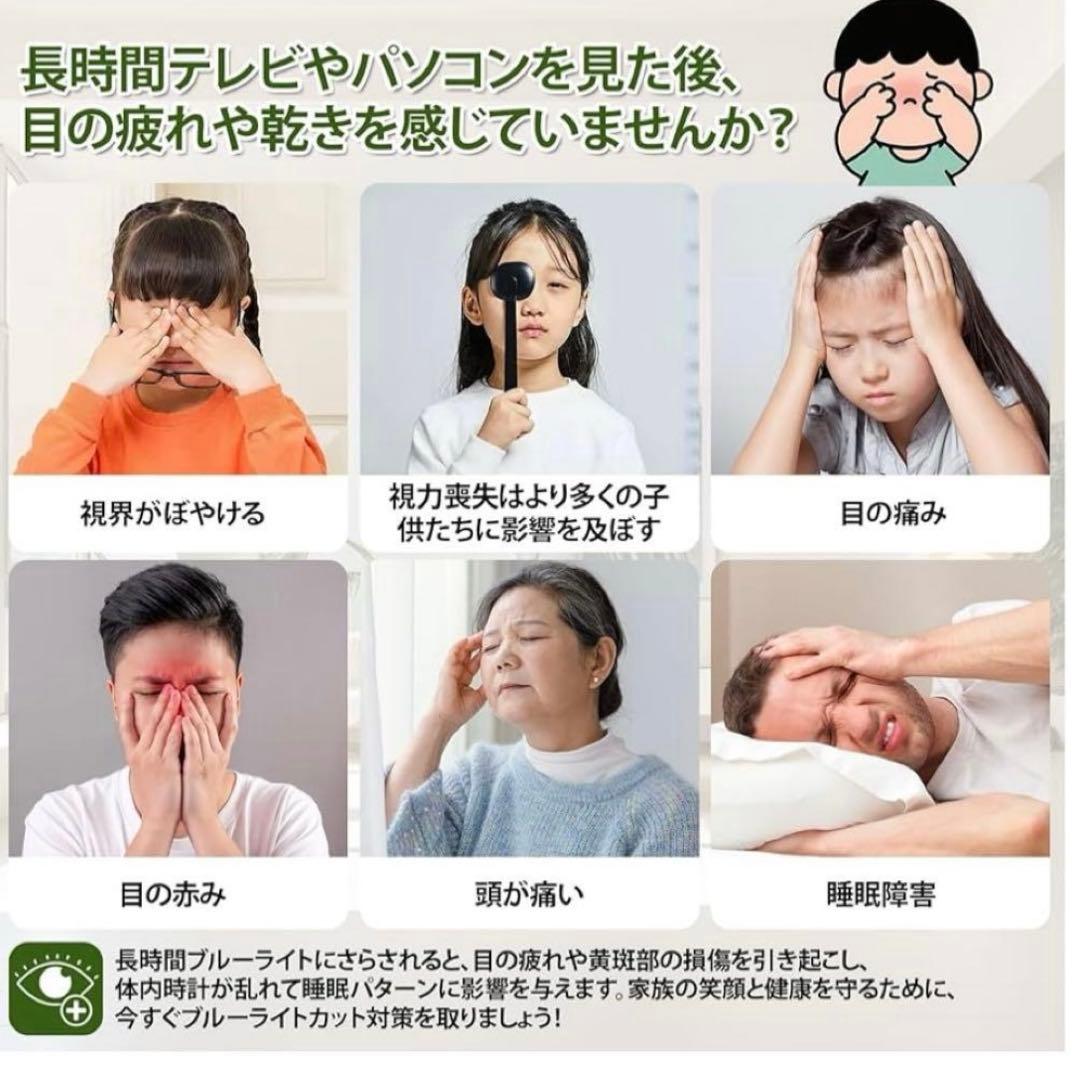 北海道受け渡し限定 テレビ保護パネル 65インチ 有機el カバー アクリル