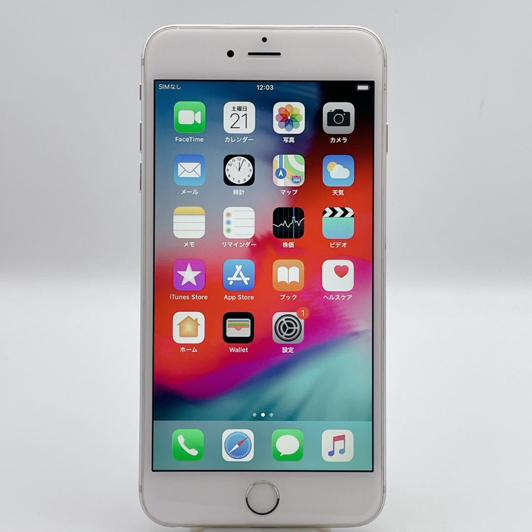 【極美品】iPhone 6s plus 本体 SIMフリー バッテリー90%
