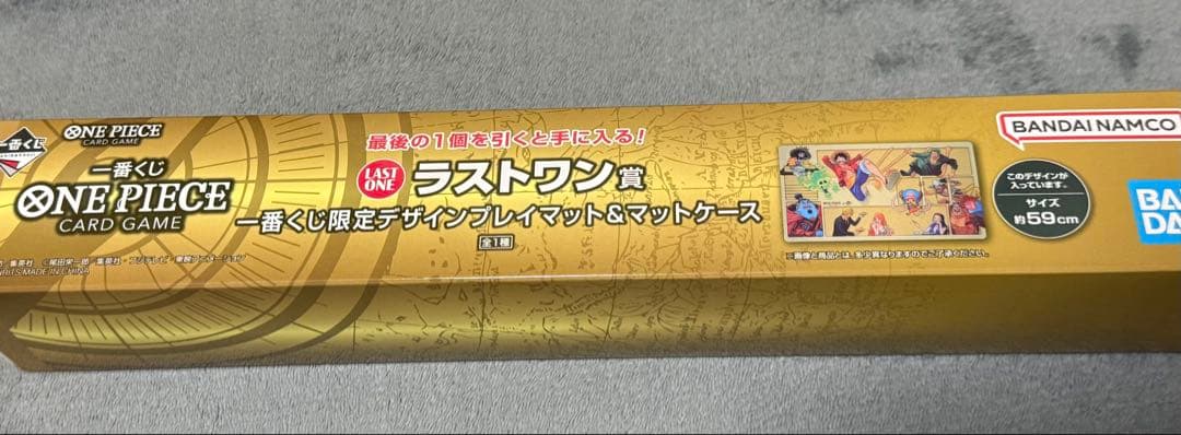 ワンピース　一番くじ　ONE PIECE CARD GAME ラストワン・下位賞