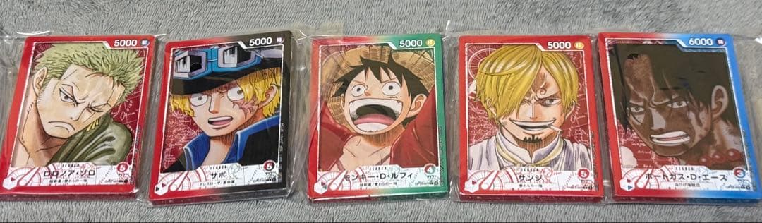 ワンピース　一番くじ　ONE PIECE CARD GAME ラストワン・下位賞