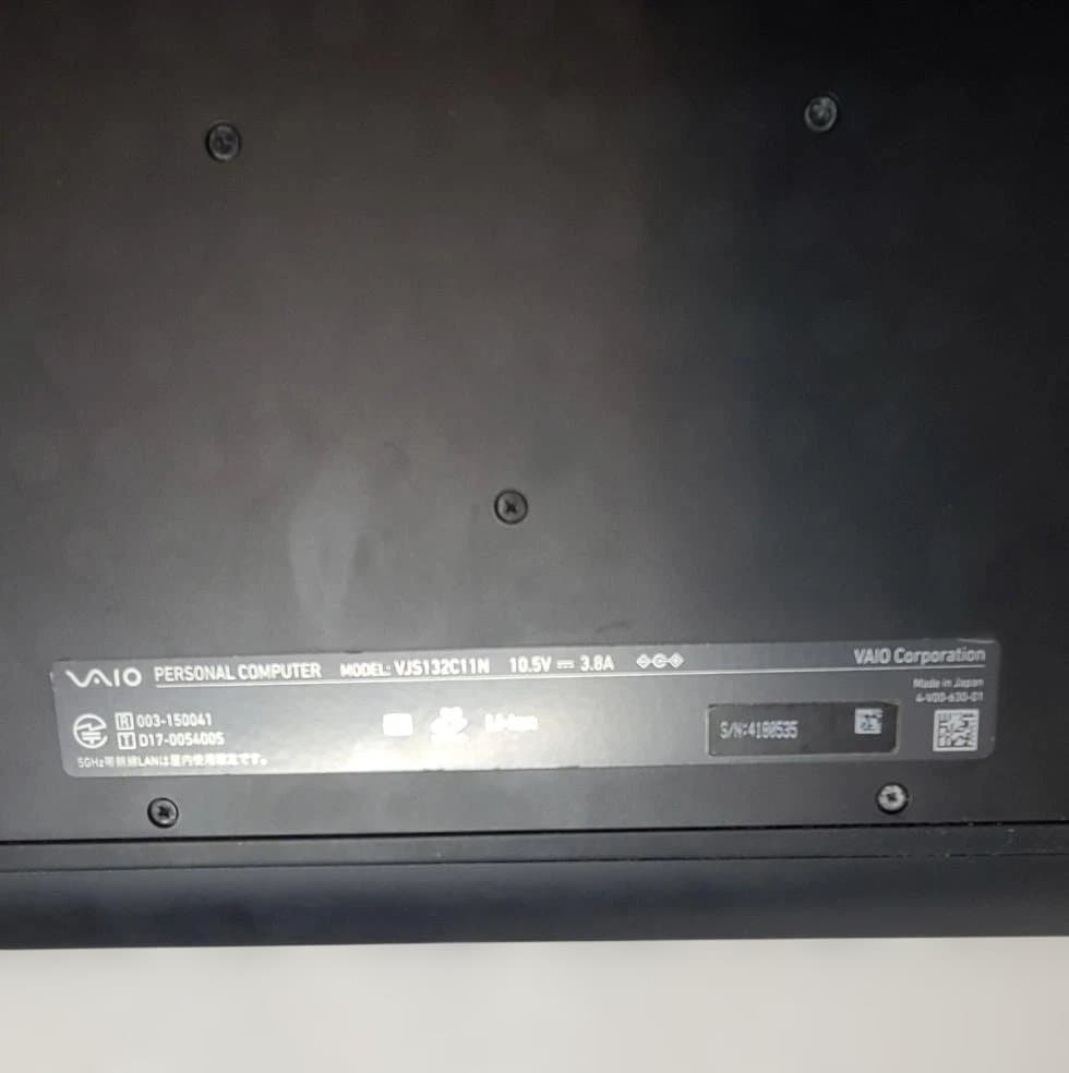 VAIO 13.3型 Core i5-8250U 8GB Win11 軽量