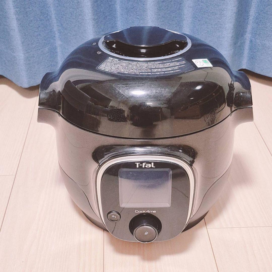 新品未使用T-fal　クックフォーミー 3L