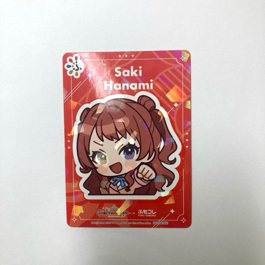 ふもコレ 葛城リーリヤ ゲーミングマウスパッド 2XL