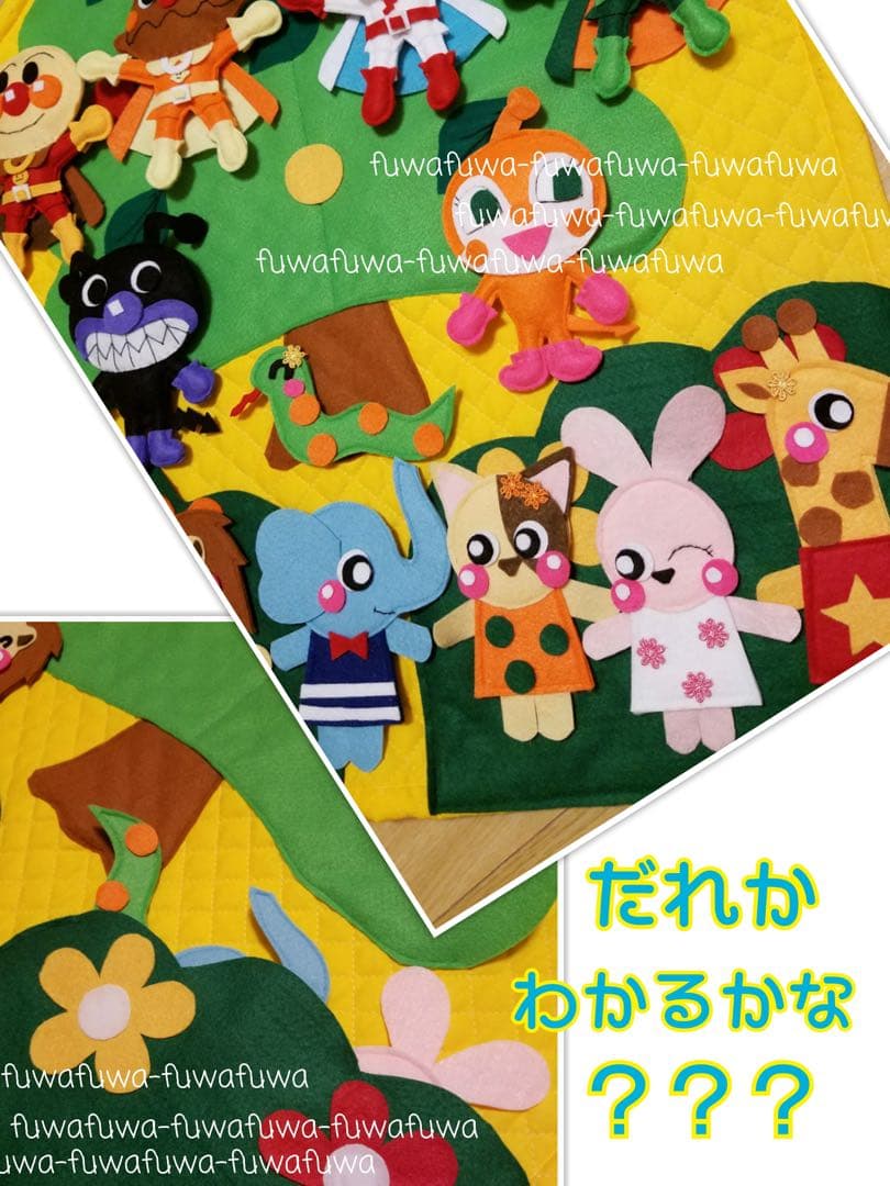 ★たくさん遊べる♪♪どうぶつかくれんぼ★おべんとうバス★保育★室内遊び