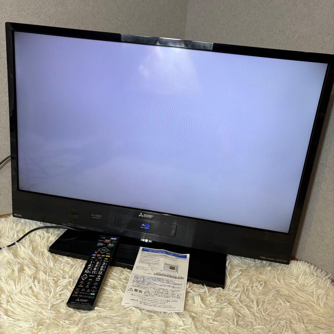 【極美品】MITSUBISHI REAL LCD-A32BHR7 付属品多数