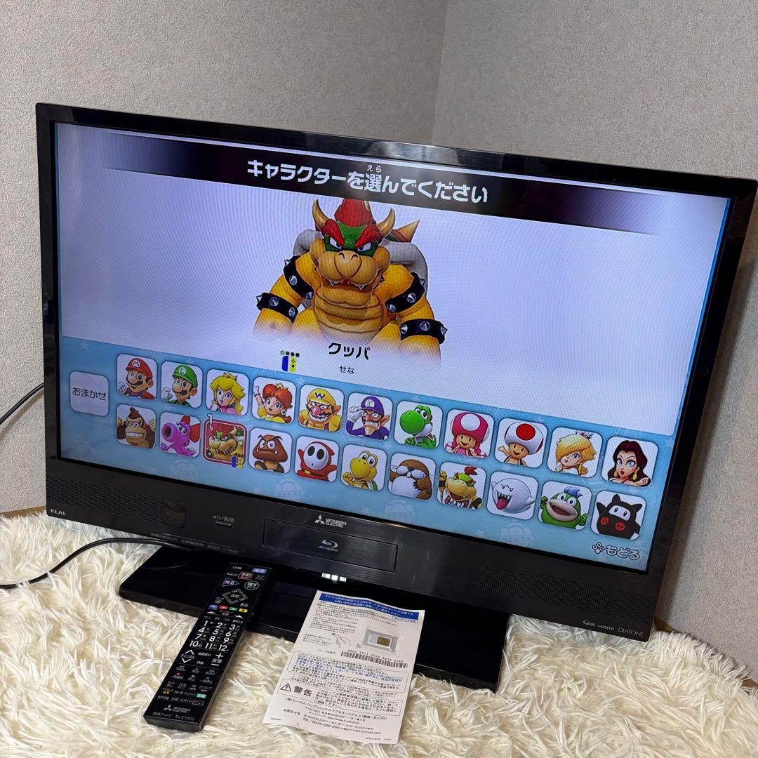 【極美品】MITSUBISHI REAL LCD-A32BHR7 付属品多数