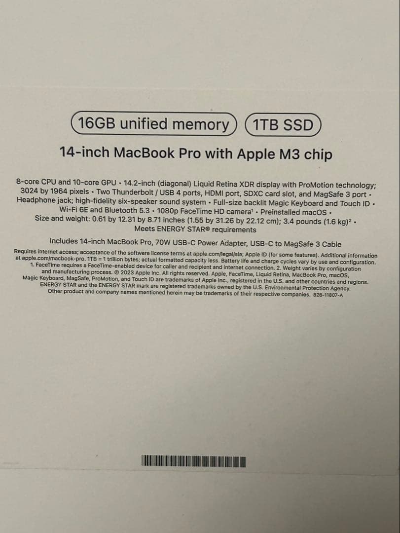 MacBook Pro 14インチ　1TB