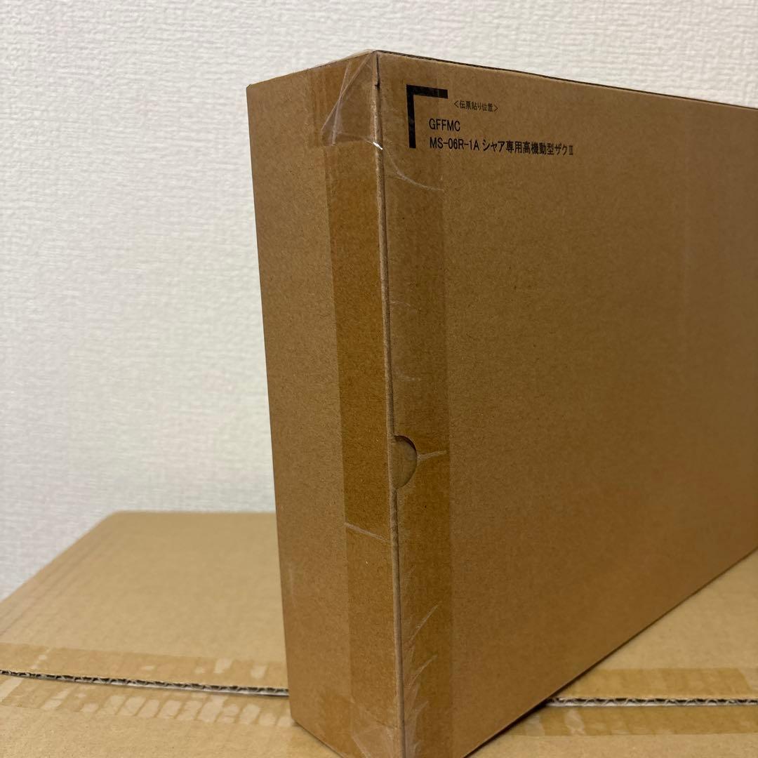 GFFMC MS-06R-1A シャア専用高機動型ザクⅡ